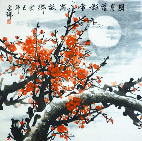 高瑞作品11.jpg