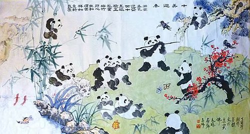 高瑞作品3.jpg
