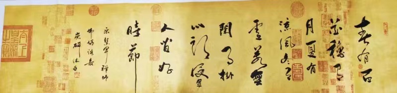 苟崇磷老师近期作品5.jpg