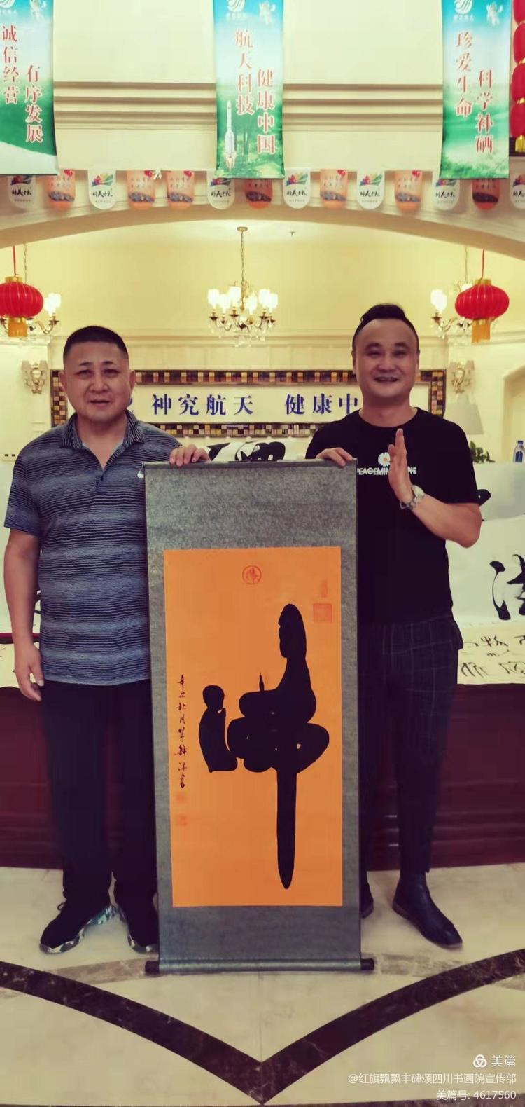 微信图片_20211007133603.jpg