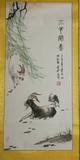 但红能老师作品2.jpg