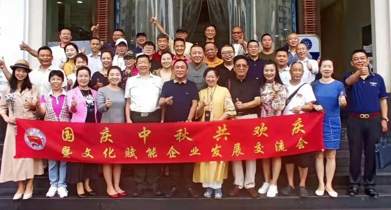 微信图片_20210915131802.jpg
