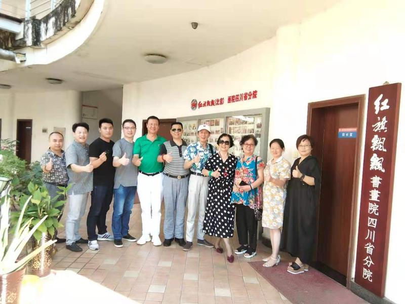 微信图片_20190812233600.jpg