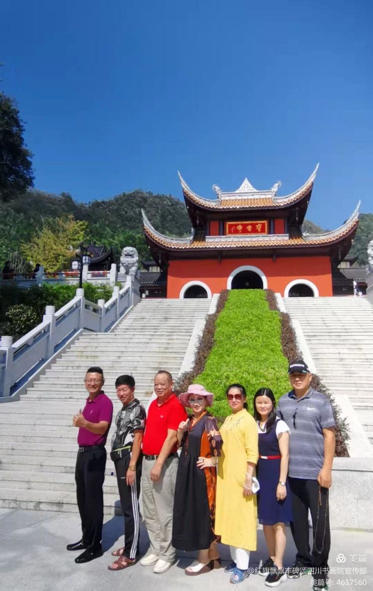 微信图片_20211007133459.jpg