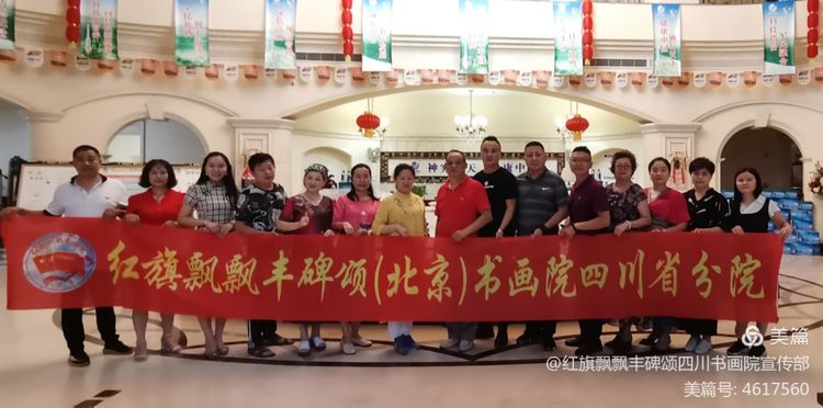 微信图片_20211007133319.jpg